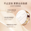 Marianne Paule Angel Light Brightening Powder Loose Powder for Long-lasting Dry Skin Soft Focus Pink Angel Light Brightening Powder 7g