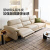 Lin's home slightly drunk first-layer cowhide functional sofa Italian light luxury home lazy sofa G282