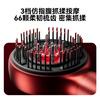 Jingdong Tokyo-made head massager S1 ruby red head massager scalp red light maintenance temperature induction fluid scalp massage comb meridian brush birthday gift for women New Year's gift for men