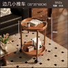 Shadow mahjong table, coffee table, tea cabinet, chess and card room special small side table for playing cards, movable tea table with wheels, trolley, disc side table/removable - second floor (with armrests)