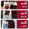 Jingyi Fresh Chilean Cherries 4J Grade JD/SF-Next Day Delivery to Many Places Fresh Imported Cherry Fruit Gift Box 4 Jin (Net Weight) Full Box 5 Jin 3J Grade Single Fruit 30-32mm
