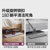 Good Wife Aluminum Alloy Flat Mop 50CM 4 Pieces of Cloth Easy Clean Hand Washable 2025 New Thickened Floor Mop