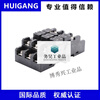 JQX-38F high-power electromagnetic relay 40A intermediate relay DC DC12V24V AC AC220V DC12V+ base