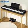 MOSEN MS-210P electric piano 88-key full hammer keyboard electronic piano elegant black + three pedals