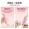 OES Star Recommendation Electric Shaver Private Parts Hair Removal Device for Men and Women, Private Shaving Knife, Armpit and Pussy Hair Trimming Machine, Whole Body Usable for Men and Women, Sakura Gradient Powder, Imported High-speed Movement + Floating Dual Blades + Charging Display