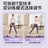 Shantou Lincun split-type multi-functional abdominal board automatic rebound ski machine ski machine pelvic floor muscle trainer beautiful legs 1st generation split type - purple basic model (skateboard + connector + knee pads)