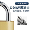 HOTUN password padlock office dormitory indoor and outdoor door lock large padlock carriage door lock anti-theft lock yellow MG15-24