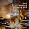 PINYU craft beer cup, high-end draft beer cup, Nordic style bar cup, high-looking glass cup with handle, 450ml 2 pieces