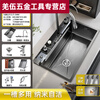 Ye Yu Feiyu Waterfall Large Single Sink Kitchen Sink 304 Stainless Steel Integrated Basin Vegetable Basin Top with 6846 Sink-Pull-out Faucet-Raindance Water Discharge Station Control Left Drainage-Double Waterfall-Digital Display-Button--