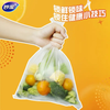 Miaojie medium-sized fresh-keeping bags, 200 pieces, thickened plastic food bags for kitchen and supermarket