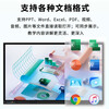 Huixian touch teaching all-in-one machine hot sale seewo whiteboard software conference tablet touch screen all-in-one machine 4k ultra-clear multimedia touch screen projection office remote video 75led limited time special price + network-wide flash sale + door-to-door delivery dual 4Kw10/i7 + 256G + Android 14 + ultra-clear camera