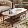 Arctic tree all solid wood slate coffee table living room home small apartment 2025 new balcony simple coffee table tea table solid wood + slate walnut color 100cm-double pump square style - odor removal and aldehyde removal door-to-door delivery