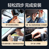 Mengxuan driving recorder, 360-degree panoramic 24-hour recording, high-definition, no dead spots, no wiring, front and rear dual recording streaming, 4k front recording + 64G, 10-inch voice-activated touch full screen