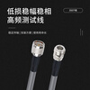 Jiudingxin 2.92mm to 2.92mm stable amplitude and phase high frequency test line DC-40G RF cable assembly K-type microwave coaxial jumper 2 meters JDX-2.92-JJ-3