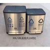 Classified garbage stainless steel foot bucket elevator entrance double bucket three-in-one indoor office corridor large capacity double double classification 18L