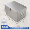 Pupan Stainless Steel Tool Box Home Multifunctional Hardware Tool Storage Box Industrial Grade Outdoor Lockable Storage Box Customized Other Sizes/Thicknesses Customized Contact Customer Service