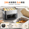 Joyoung electric steamer 18.5L large capacity three-layer 0-coated 304 stainless steel can be reserved. Household multi-functional hot pot, stew and steaming all-in-one electric hot pot multi-purpose pot GZ998