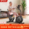 MERACH household horizontal spinning bicycle for the elderly, middle-aged and elderly rehabilitation training equipment manual