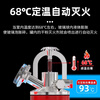 68 hanging dry powder fire extinguisher 4/6/8/10kg ultra-fine dry powder fire extinguishing device automatic induction hoisting electric carport garage fire equipment 4KG hanging dry powder fire extinguisher 68 (3C fire certification) default