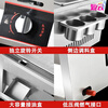 Short cloud commercial gas griddle frying pan Oden cooking noodle pot all-in-one combination gas grilled cold noodles Teppanyaki deep frying pan Teppanyaki 8MM thick griddle 55x35+ frying pan