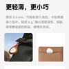 Huawei Tag Anti-Lost Elf anti-lost tracker can accurately locate and locate children, the elderly, and pets in a timely manner. Huawei Tag Anti-Lost Elf-single pack