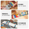 TUFF HOUND dog collar leash set small and medium-sized dogs adjustable dog leash sky blue S size