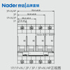 Nader Shanghai Liangxin air switch NDB1-63C small circuit breaker 1P2P3P4P micro-break household main switch NDB1-63 C type 3P+N 25A
