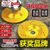 Delixi Electric diamond bowl grinding discs ultra-fine sand ceramic tile edge grinding marble chamfering ceramic glass trimming angle grinder grinding disc trial 1 piece ultra-fine emery bowl grinding discs