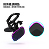 AMVR Rechargeable Bracket Desktop Storage Display RGB Colorful Lighting Quest3/3S/PICO4U Glasses VR Accessories VR Desktop Charging Bracket - Suitable for all types of VR glasses