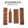 Aoyanlai craft beer cup holder cup holder solid wood tray cup holder tasting cup holder wine holder large 6-hole bamboo cup holder hole diameter 6 cm