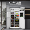 Damini's new product 523 liters white ice making refrigerator white one-stage variable frequency fully automatic ice making all-in-one machine function air-cooled frost-free zero embedded double door double door BCD-523WKDBZB (C) Elizabeth