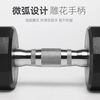 Le series pure steel dumbbells for men's fitness home small dumbbells for women's youth home equipment electroplated solid cast iron 5 pounds/about 2.3kg*2 pieces for teenagers/women new