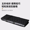 Fanshengyu Car Mattress Rear Folding Portable Universal Sleeping Mat Car SUV Inflatable Travel Camping Car Folding Bed Thickened Nappa Leather Black Red Line 130*80cm