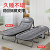 Nanjiren folding bed recliner single bed office nap chair folding nap bed companion bed simple camp bed light hemp gray