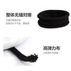 Beauty Skin Seamless Hair Tie Hair Tie Black 50 Nylon High Elasticity Rubber Band Hair Holder MF8074
