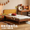 Genji Wood Language Children's Furniture Children's Bed Solid Wood Single Children's Bed Kumquat Yellow Soft Relying Youth Montessori Platform Bed Floor Bed 1.2*2 Meters