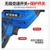 Mondorf lithium-ion reciprocating saw, electric saber saw, electric saw, household small handheld saw, tree sawing artifact, rechargeable woodworking saw, top version 8.0AH dual-electric storage box + 9 saw blades, high-power hand saw, outdoor pruning saw, bone metal plastic pipe