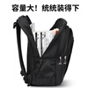Pull back schoolbag junior high school student male large capacity college student lightweight backpack casual backpack computer travel bag