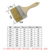 Hasdick wooden handle paint brush 4 inches (10 pieces) paint brush cleaning high-end pure bristle brush HK-504