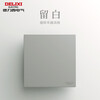 Delixi one-open single-control 295 ultra-thin switch socket matte five-hole panel 16A air conditioning socket Naduo gray human body induction gallery light