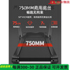 YPOO YPOO M8 treadmill household silent shock-absorbing walking and climbing stair climbing machine indoor gym commercial equipment marathon model 21.5-inch color screen-5.0HP peak