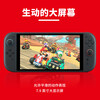 Nintendo (Nintendo) domestic bonded warehouse Switch2/1st generation OLED/enhanced battery life Japanese version/Hong Kong version portable home ns somatosensory game console handheld Hong Kong version switch2 international multi-language bonded (gift to shared members)