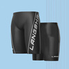LangSha swimming trunks men's professional training boxer swim trunks anti-embarrassment elastic quick-drying breathable hot spring swimwear