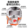 HIKVISION Hikvision fire mask anti-smoke and anti-gas respirator safety emergency fire fire escape filter self-rescue breathing mask TZL30