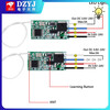 DZYJ433M wireless remote control switch module DC3.7V 5V 9V 12V 24V single-channel car battery mini power switch single chip with black antenna 012+ONOFF key remote control KT05