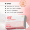No. 1 Member Store Yunrou Moisturizing Soft Tissues S size 100*12 packs of baby Yunrou Moisturizing Tissues Cream Napkins