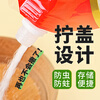 Schukoman white sugar 400g screw cap design sugar cane raw material sulfur-free process baking seasoning coffee sugar