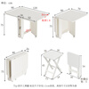 SKAAN folding dining table small apartment retractable home dining table cream style simple mobile wall folding table and chair combination storage 1.2 meters_1 table 4 stools