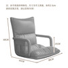 Lazy sofa bed backrest single cushion tamat bedroom balcony bay window sofa chair dormitory bed small sofa gentleman gray armrest style