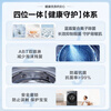 Haier Yunxi Elite Edition drum washing machine fully automatic 10kg for lazy people at home direct drive living water essence washing home appliance subsidy trade-in XQG100-BD37L